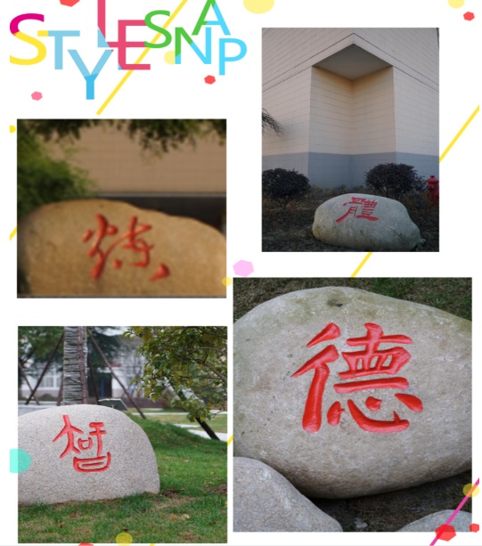 新建 DOC 文档 (2)_html_20ad7ba7.jpg