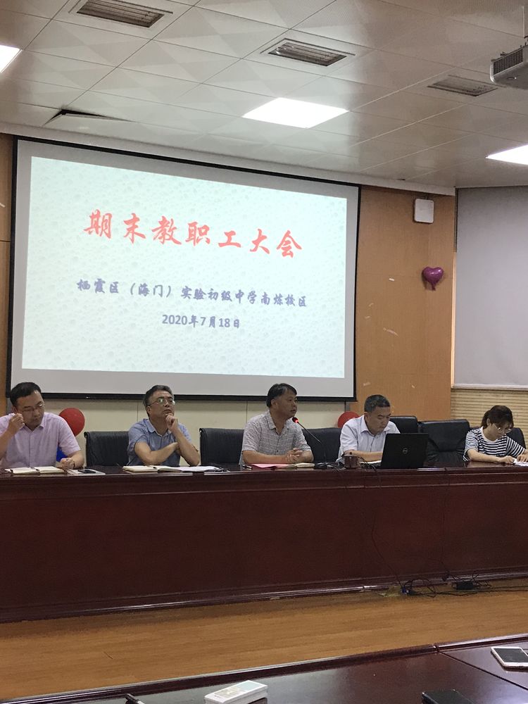 新建 DOC 文档 (3)_html_4610fb21.jpg