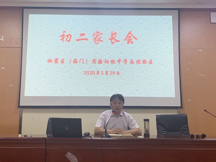 新建 DOC 文档 (2)_html_282930c7.jpg