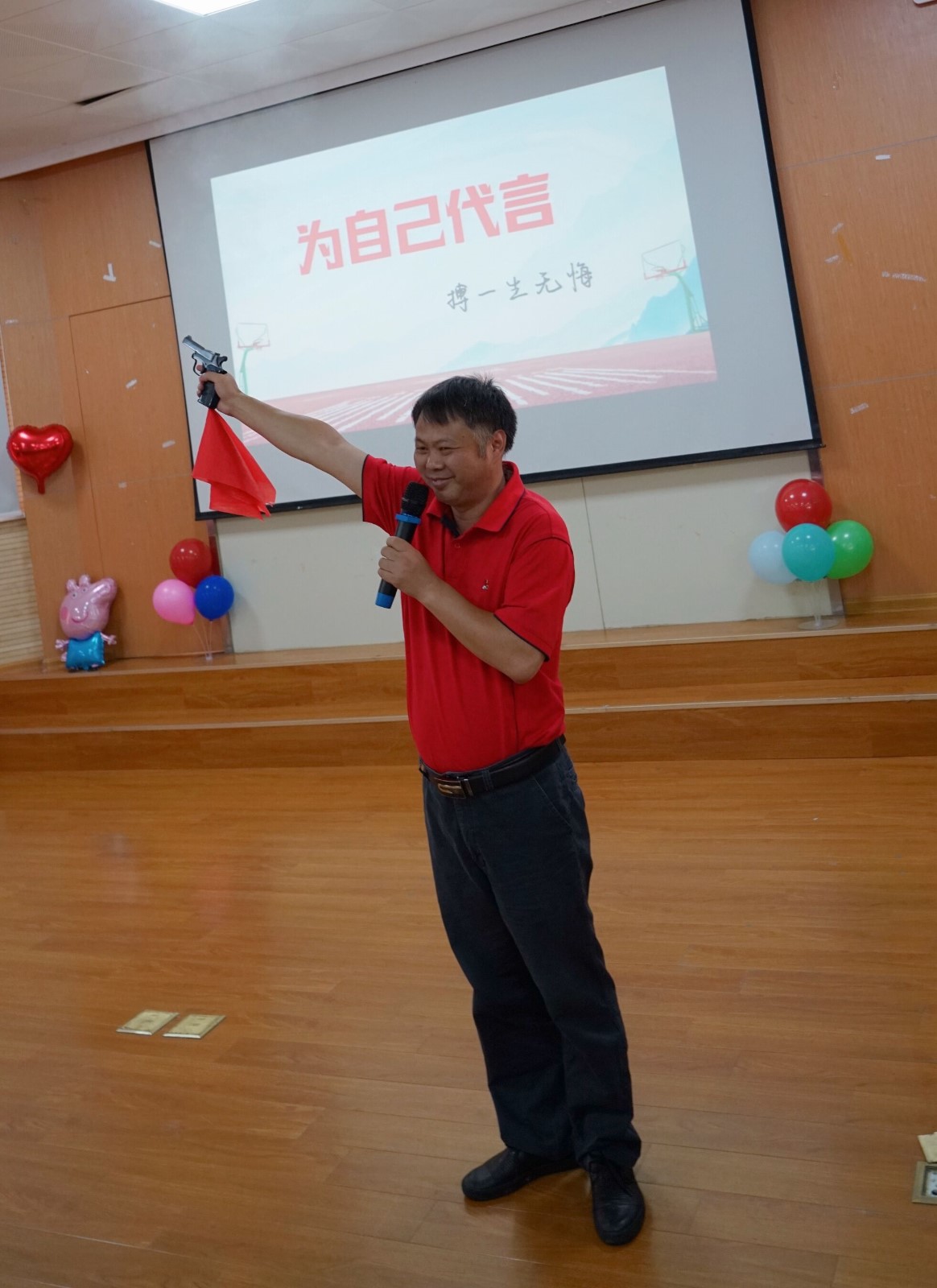 QQ图片20200716093238.jpg