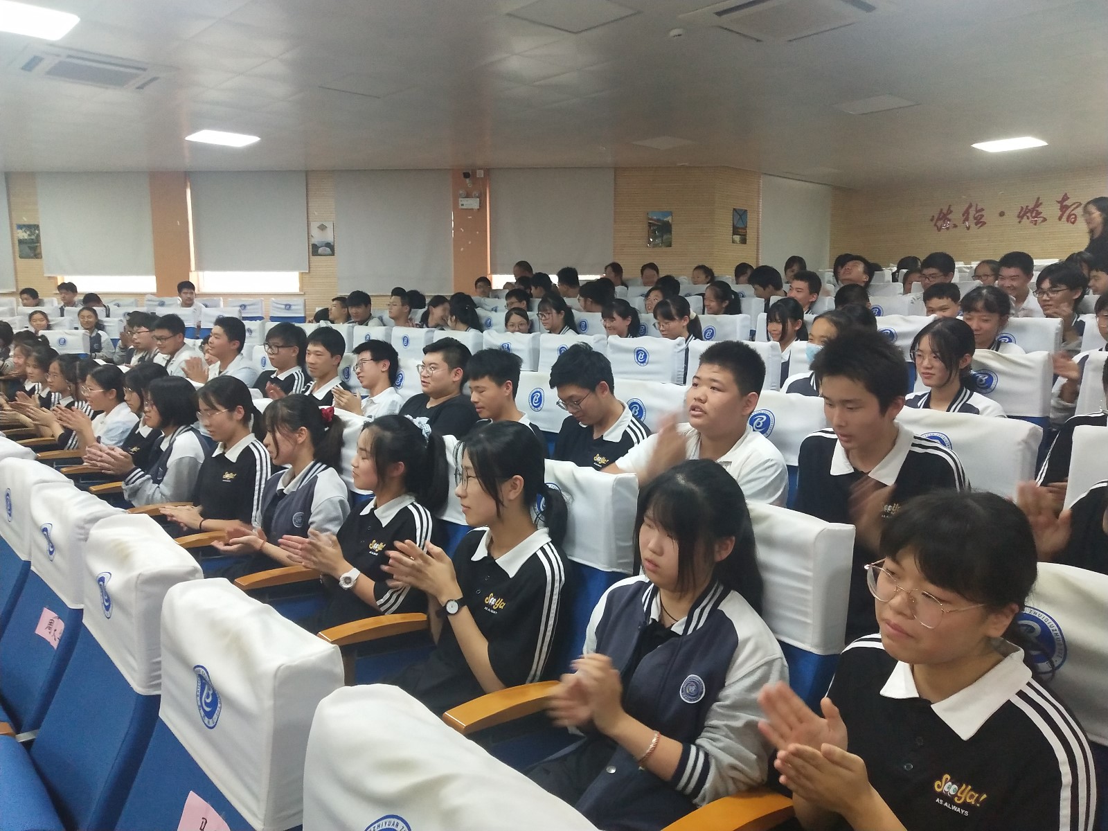 【海门南炼】乘风破浪、未来可期 ——区陶老师工作站志愿者进我校开展中考心理讲座