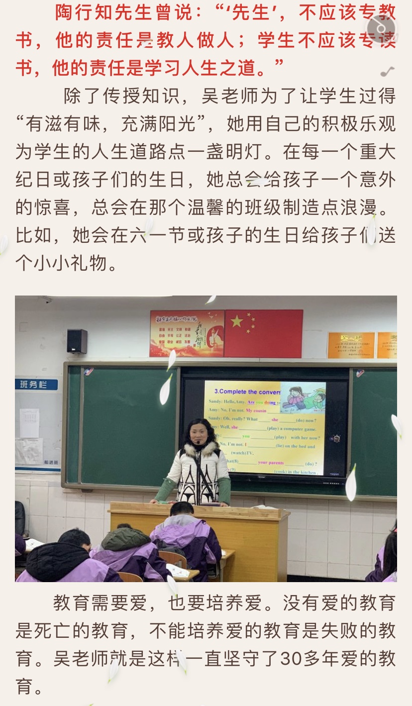 新建 DOC 文档_html_m7f91b022.jpg