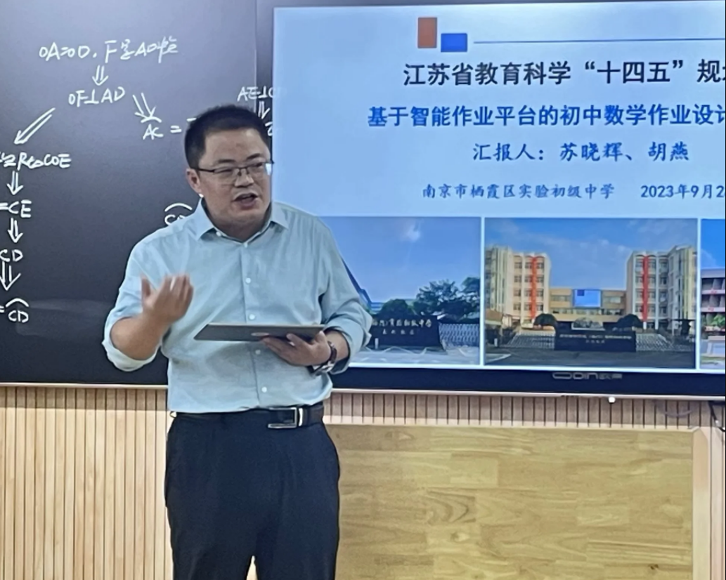 课题新闻（刘青宏已经修改）_html_6ee26e86.png