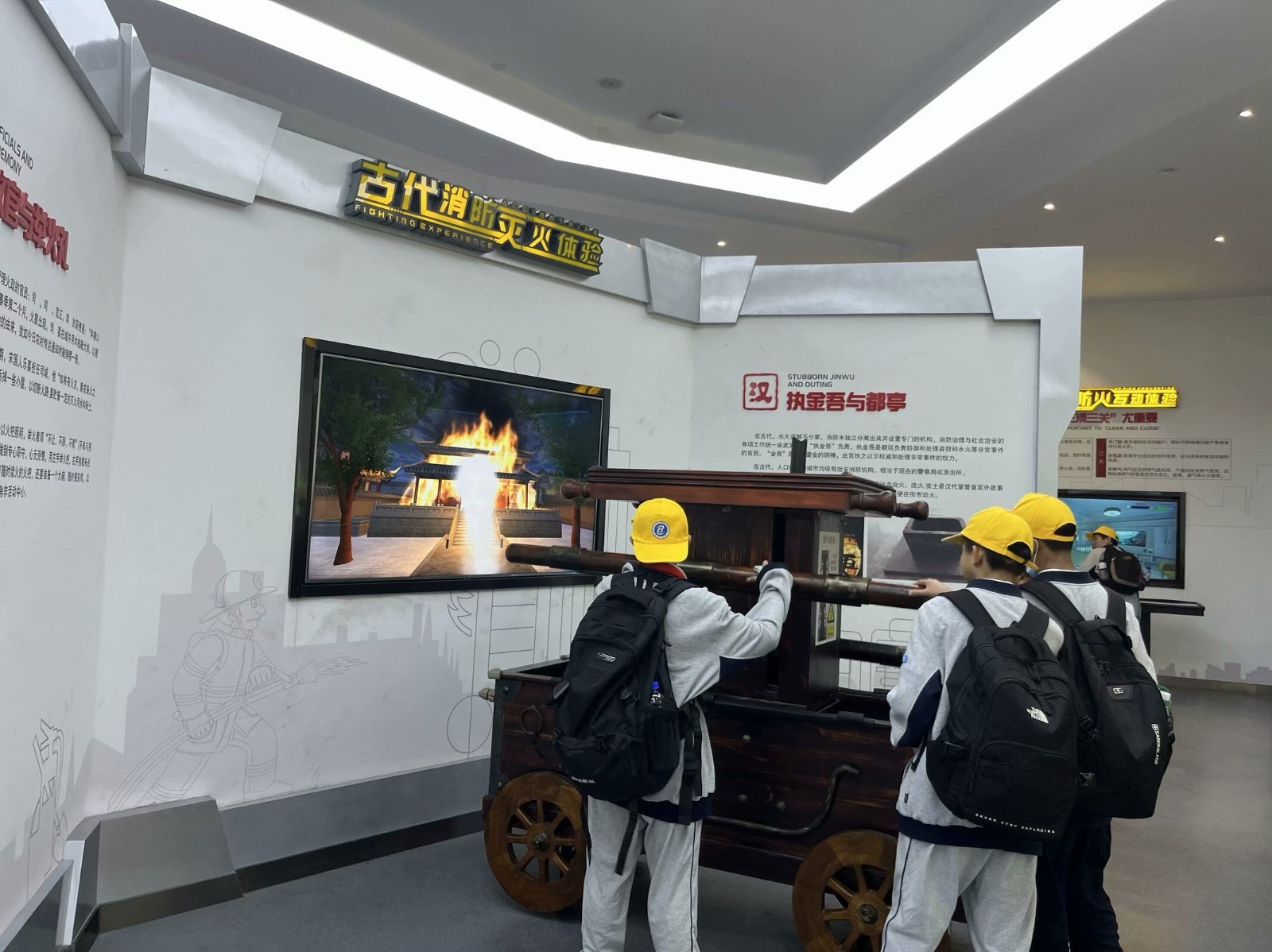 QQ图片20231013165629.jpg
