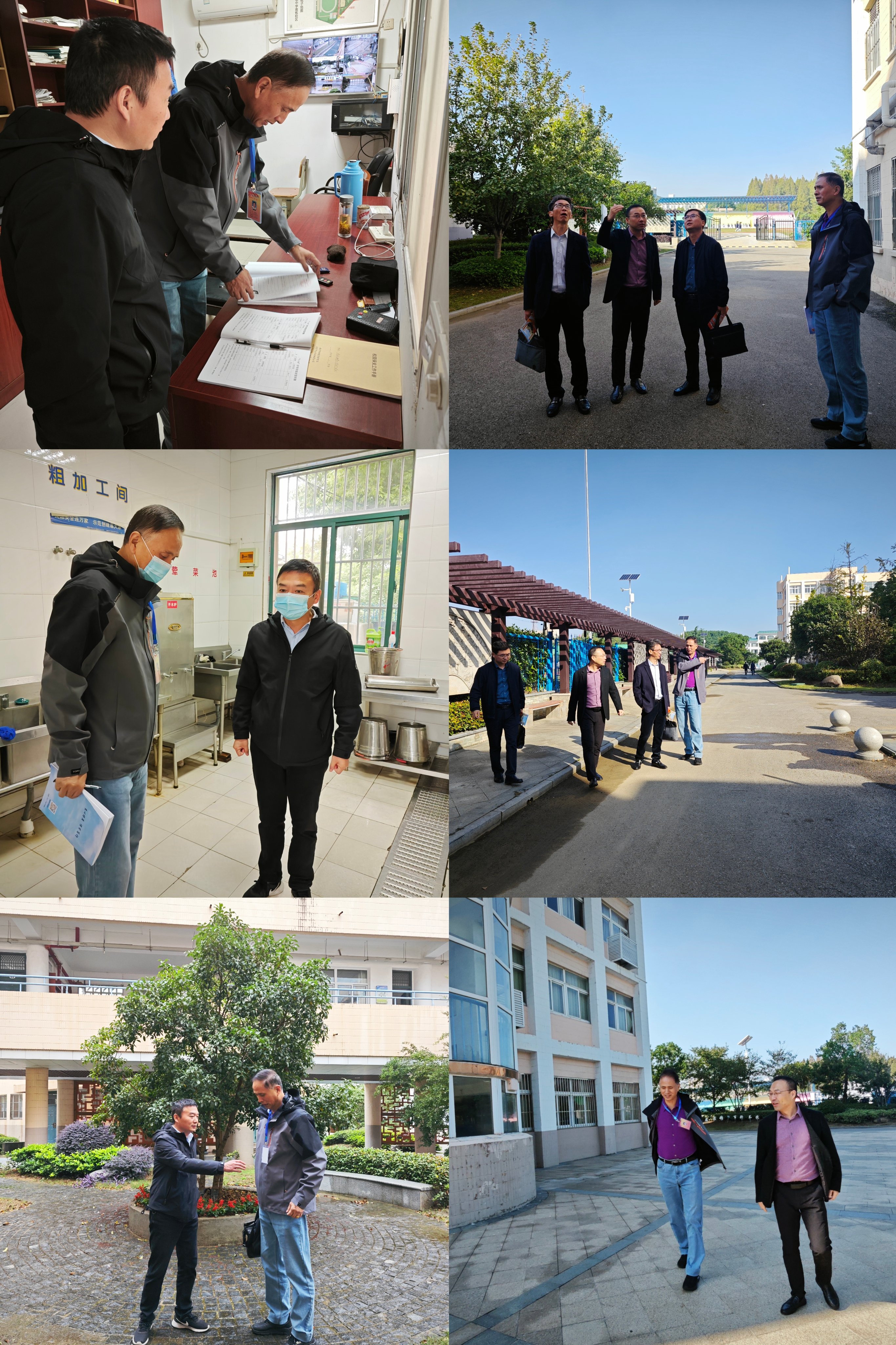 督导新闻_html_m6531a19e.jpg