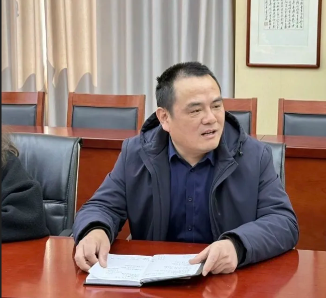 周大华.png