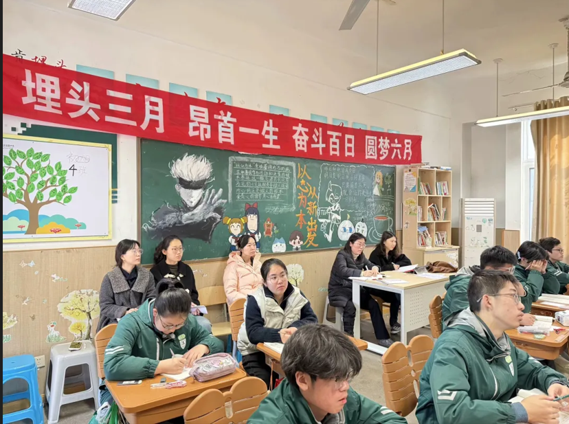 数学.png
