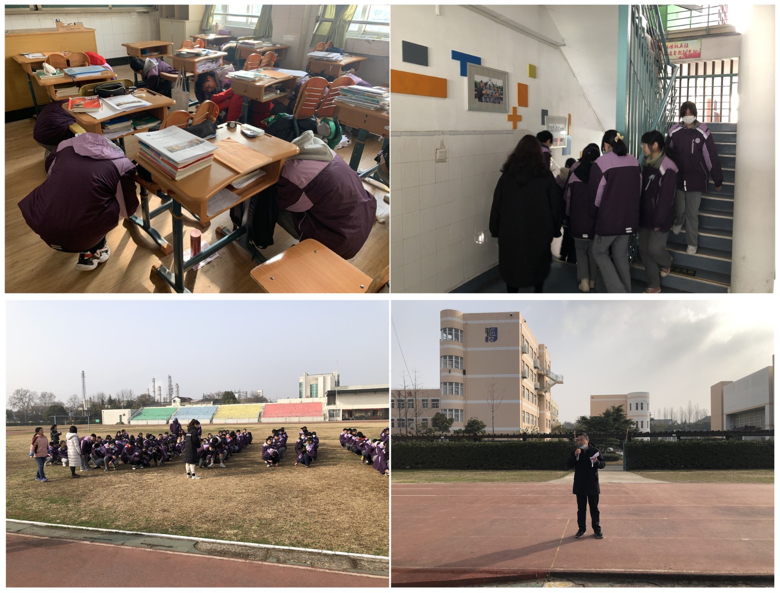 1地震应急逃生演练.jpg