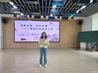 //a0.static.qxteacher.com/cloud/miBokKipSRlpnojrj/250430shib.jpg