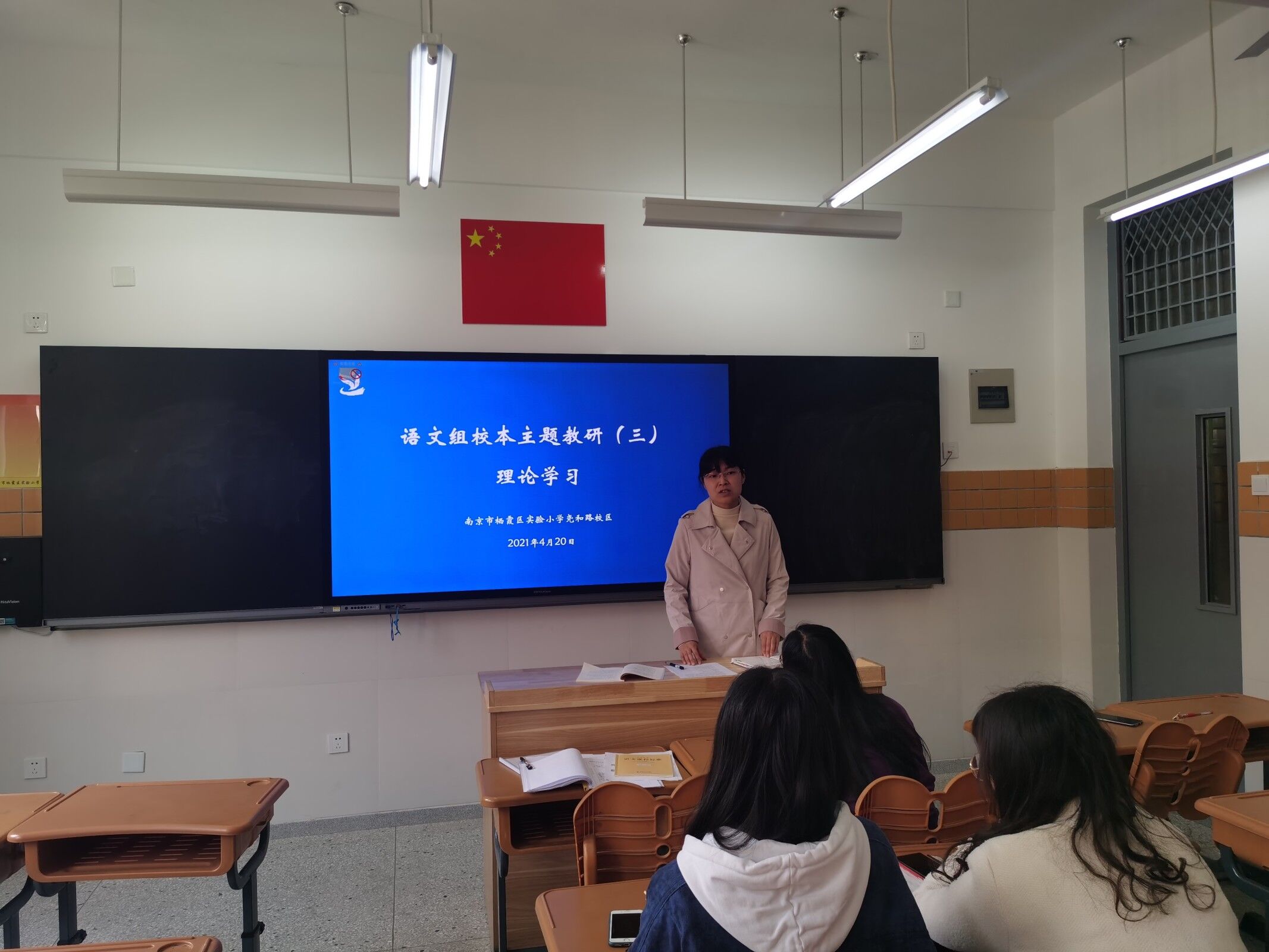 邹洁.jpg