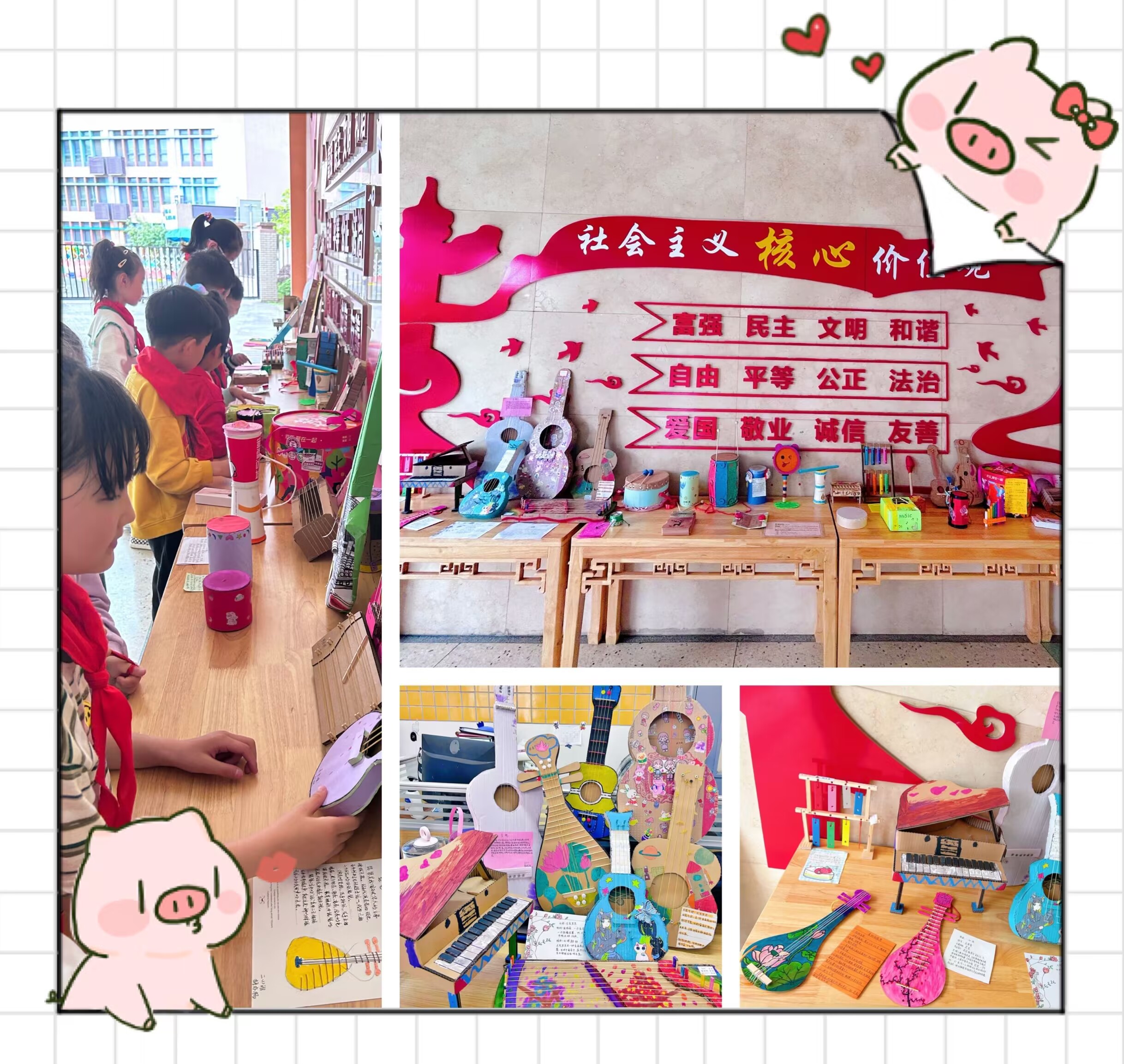 2023.4.27艺术节新闻稿_html_m3e0d4f00.jpg