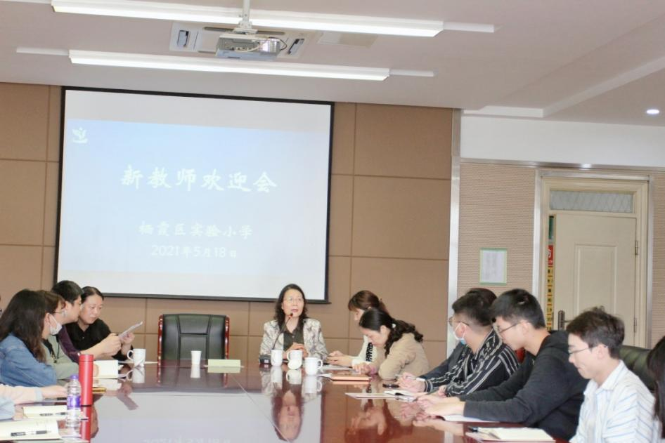 图片 2.png
