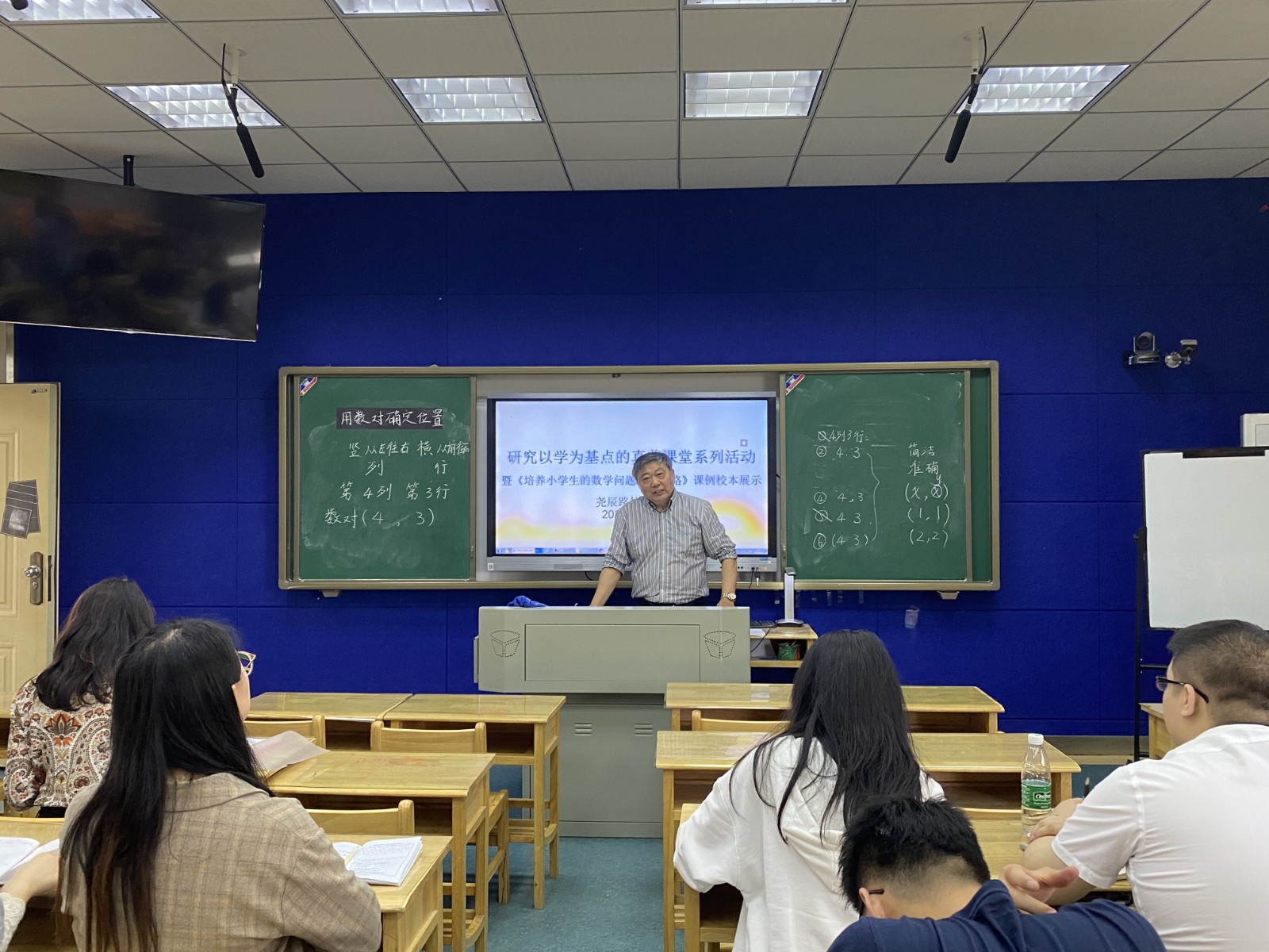 陈特.jpg
