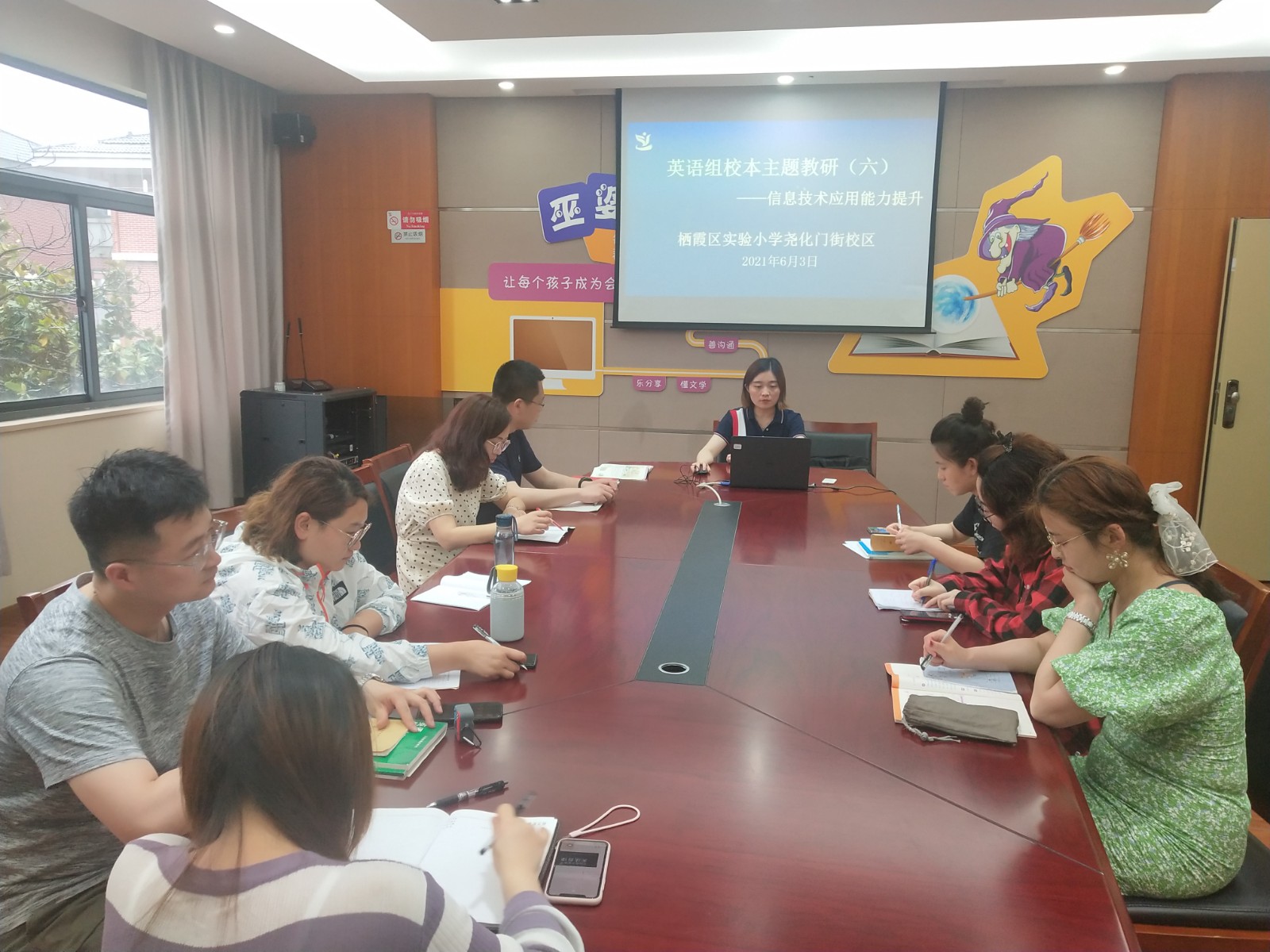 QQ图片20210603145515.jpg