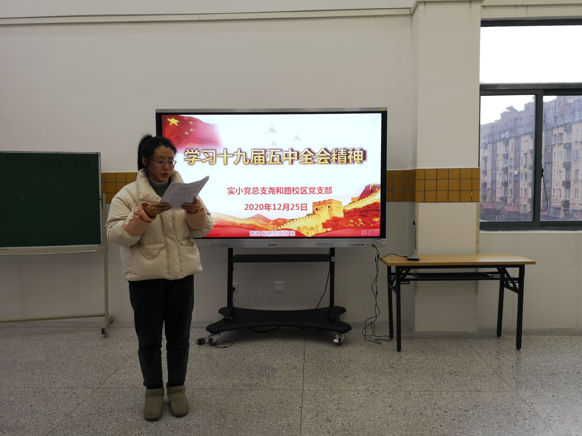 QQ图片20201228144449.jpg