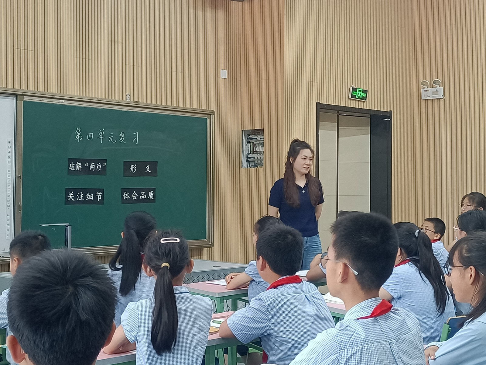 2.史萌.jpg
