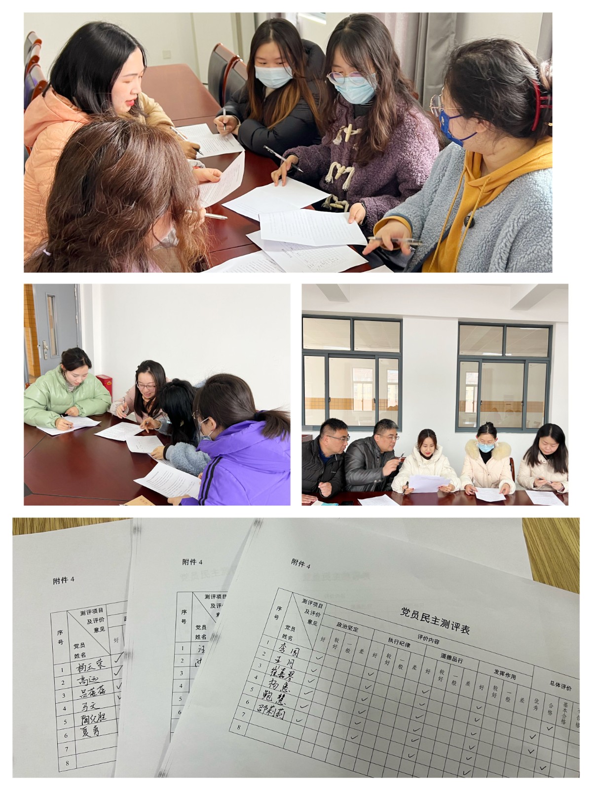 QQ图片20230222160828.jpg