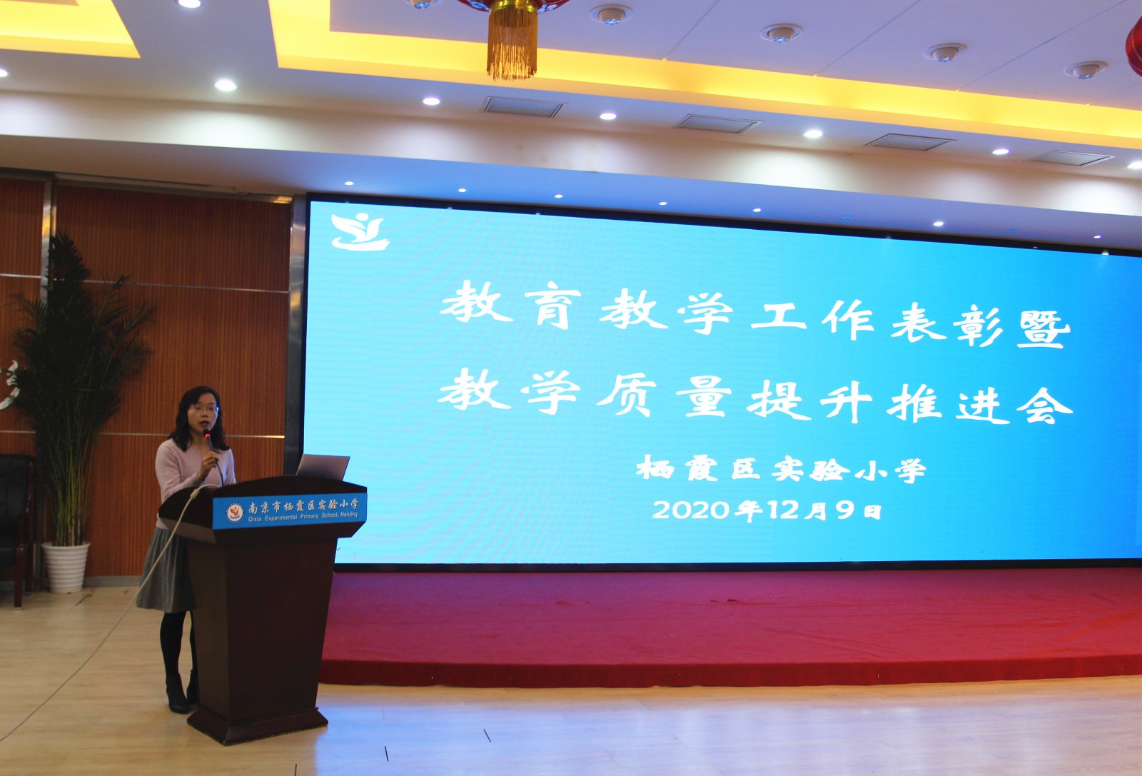 陈书记.jpg
