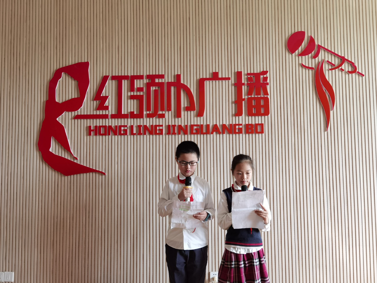 【花港一小】勤俭节约，反对浪费 ——南京市花港第一小学复学后第三周主题升旗仪式