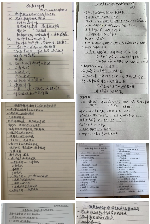 QQ图片20210316085218.png