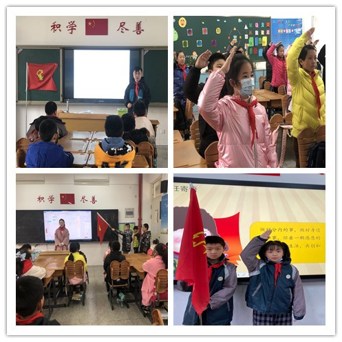 【花港一小】学习雷锋，好榜样 ——学雷锋主题教育