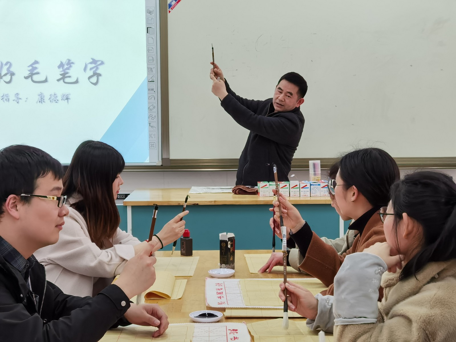 【花港一小】阳光之旅  助力成长（八十八） 写好毛笔字  做好教育人
