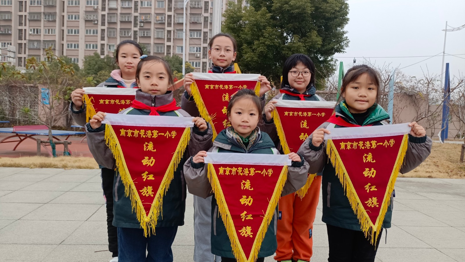 【花港一小】颁发流动红旗，传承文明风尚（七十三）