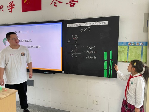 数学低上课2.jpg