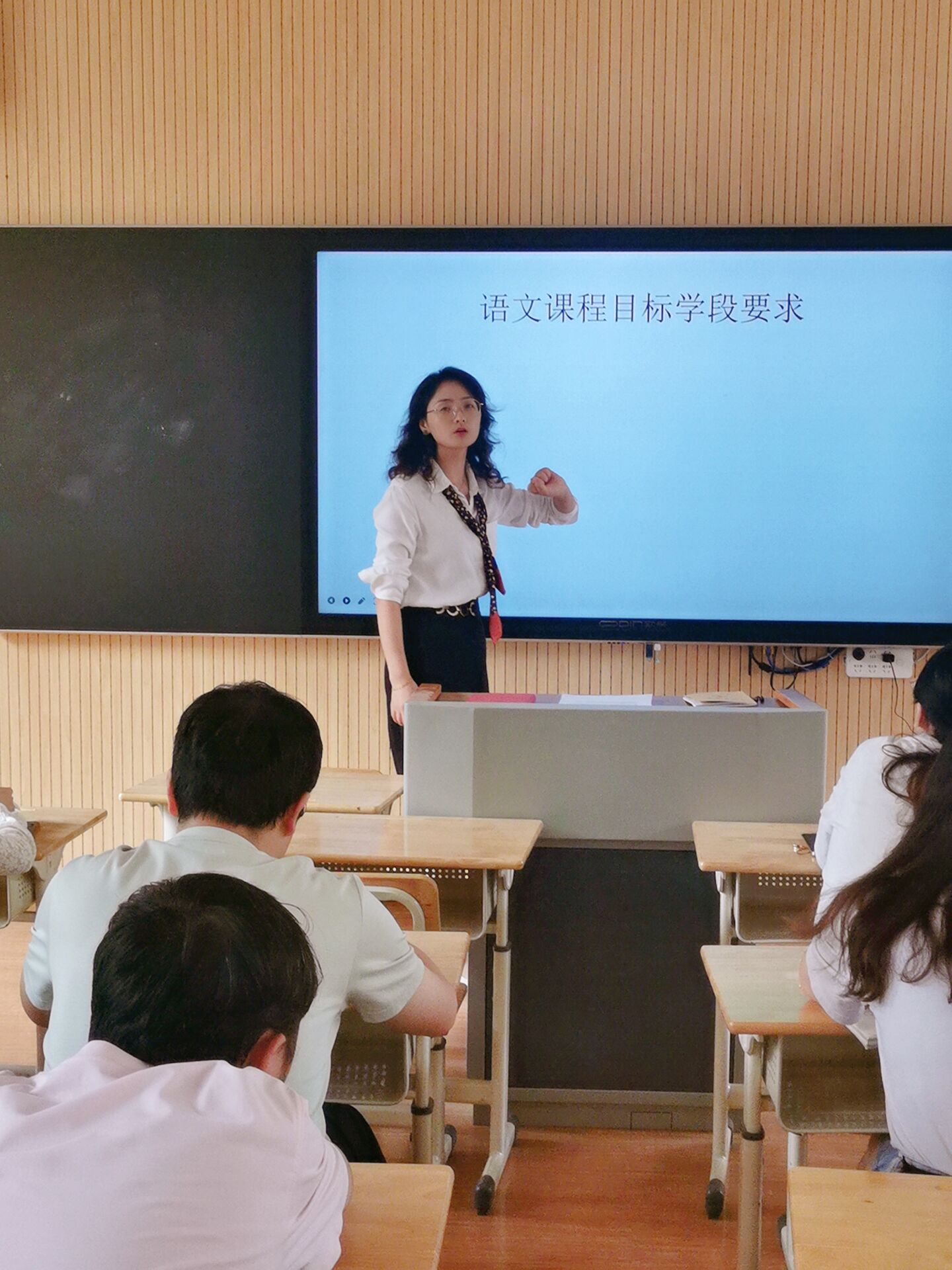 【花港一小】凝聚集体智慧 打造理想课堂（九十九）花港一小校本研修活动