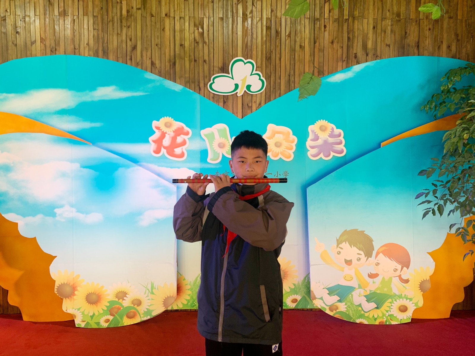 【花港一小】我的舞台 我来秀（五十七）
