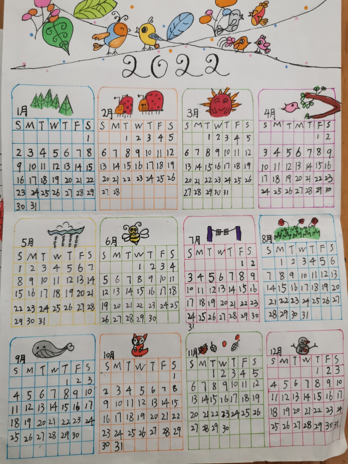 三年级4.jpg