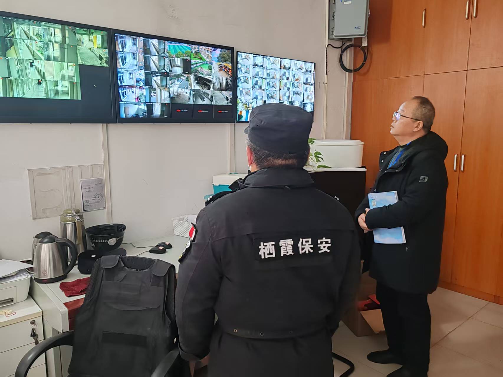 微信图片_20250217152452.jpg