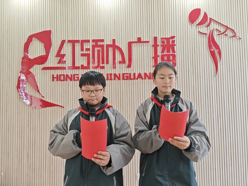 【花港一小】安全第一 重在预防——花港一小第六周升旗仪式
