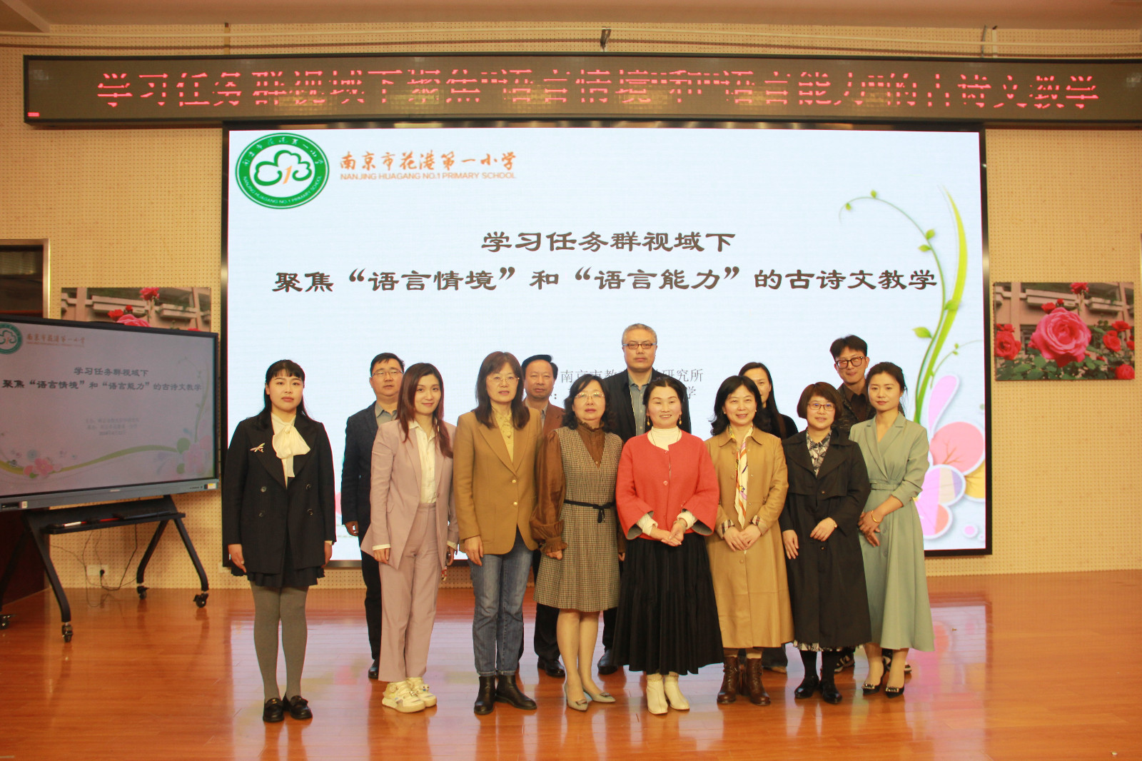 合影1.JPG