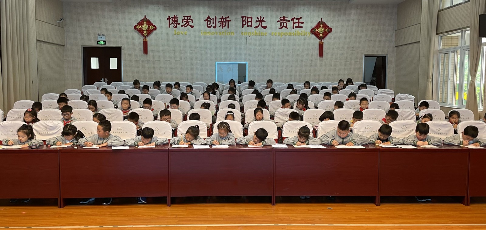 【花港一小】书写汉字之美  传承中华文明 ——南京市花港第一小学开展汉字书写大赛活动