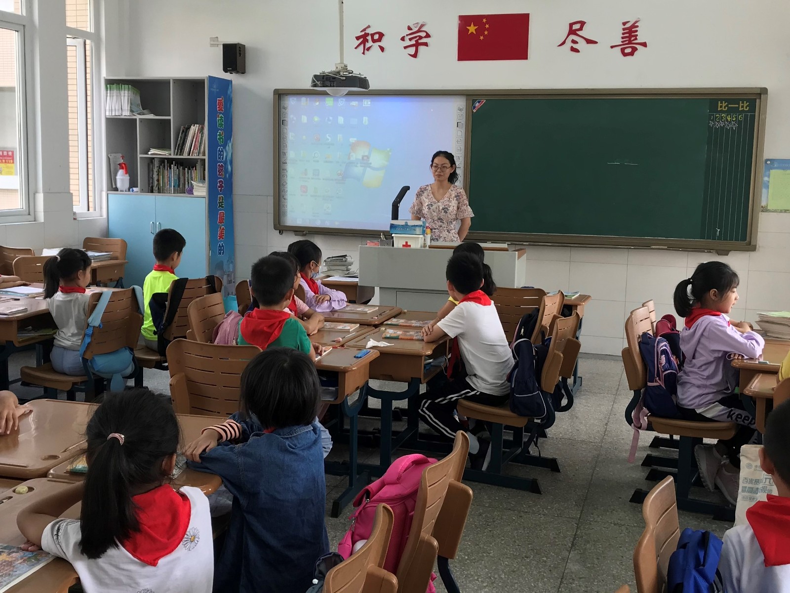 吴宇航执教《场景歌》一课。1.jpg