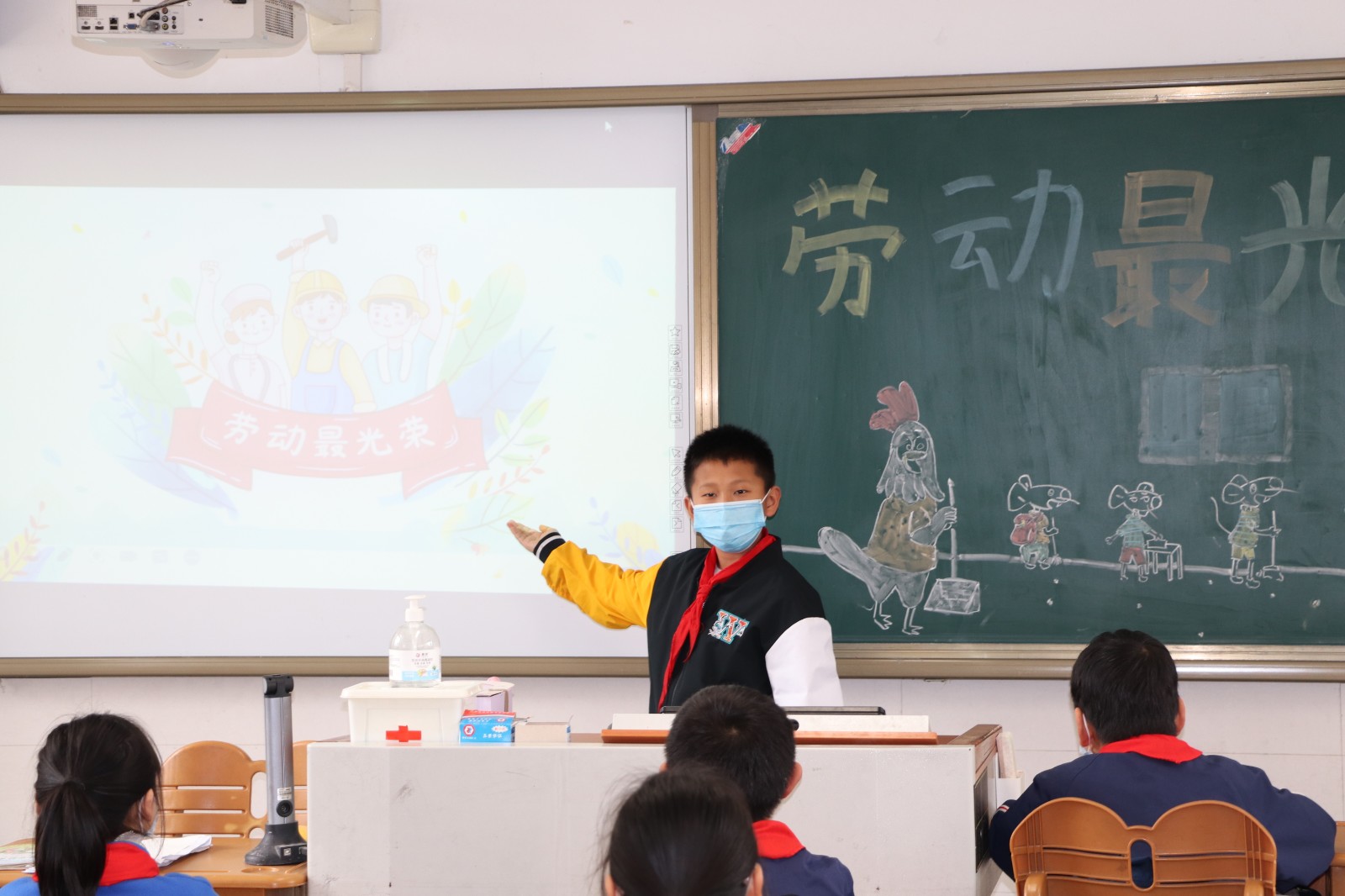 【花港一小】劳动节•做一个爱劳动的小学生