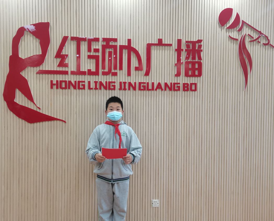 国旗下讲话.jpg