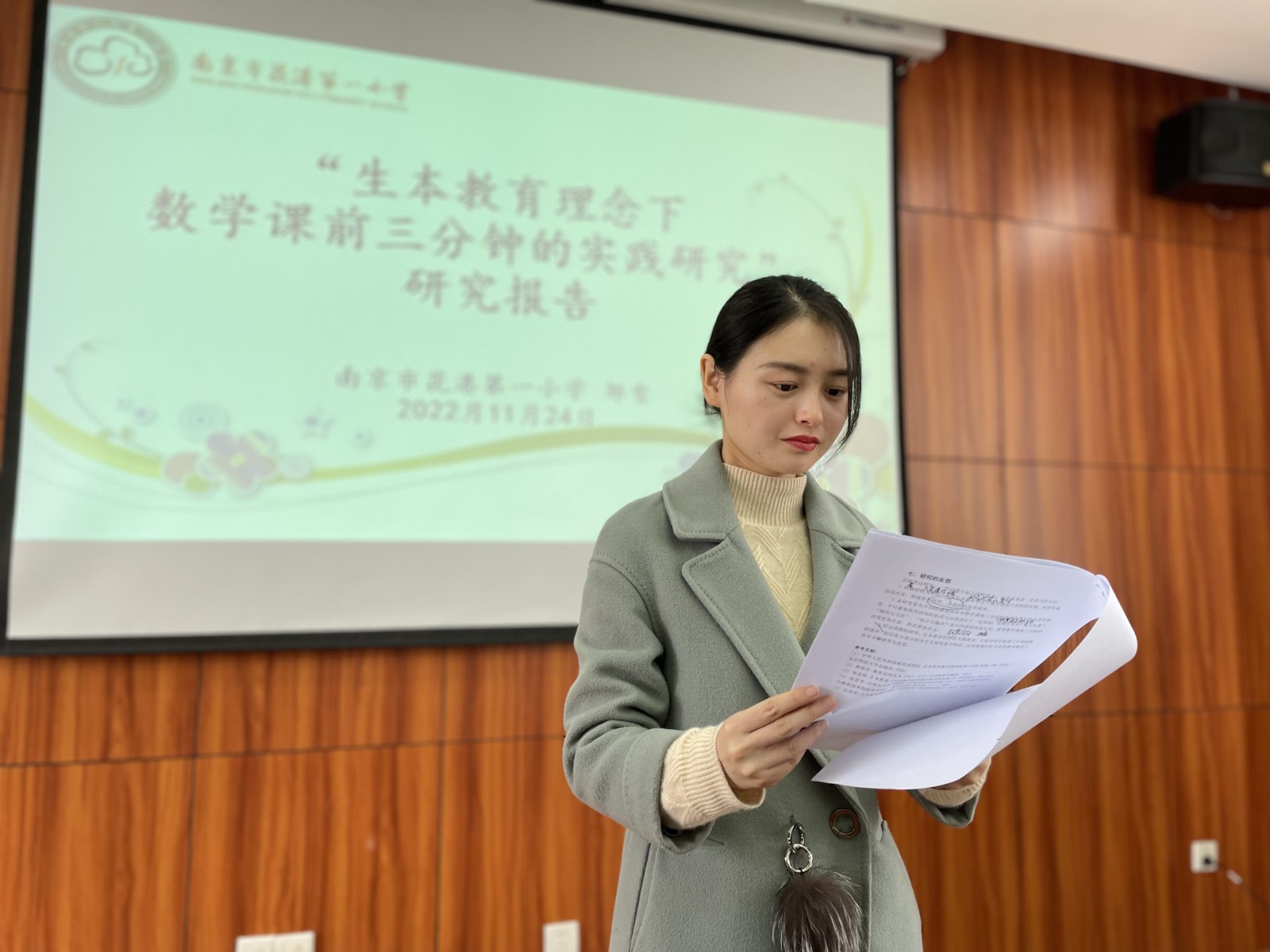 QQ图片20221124180353.jpg