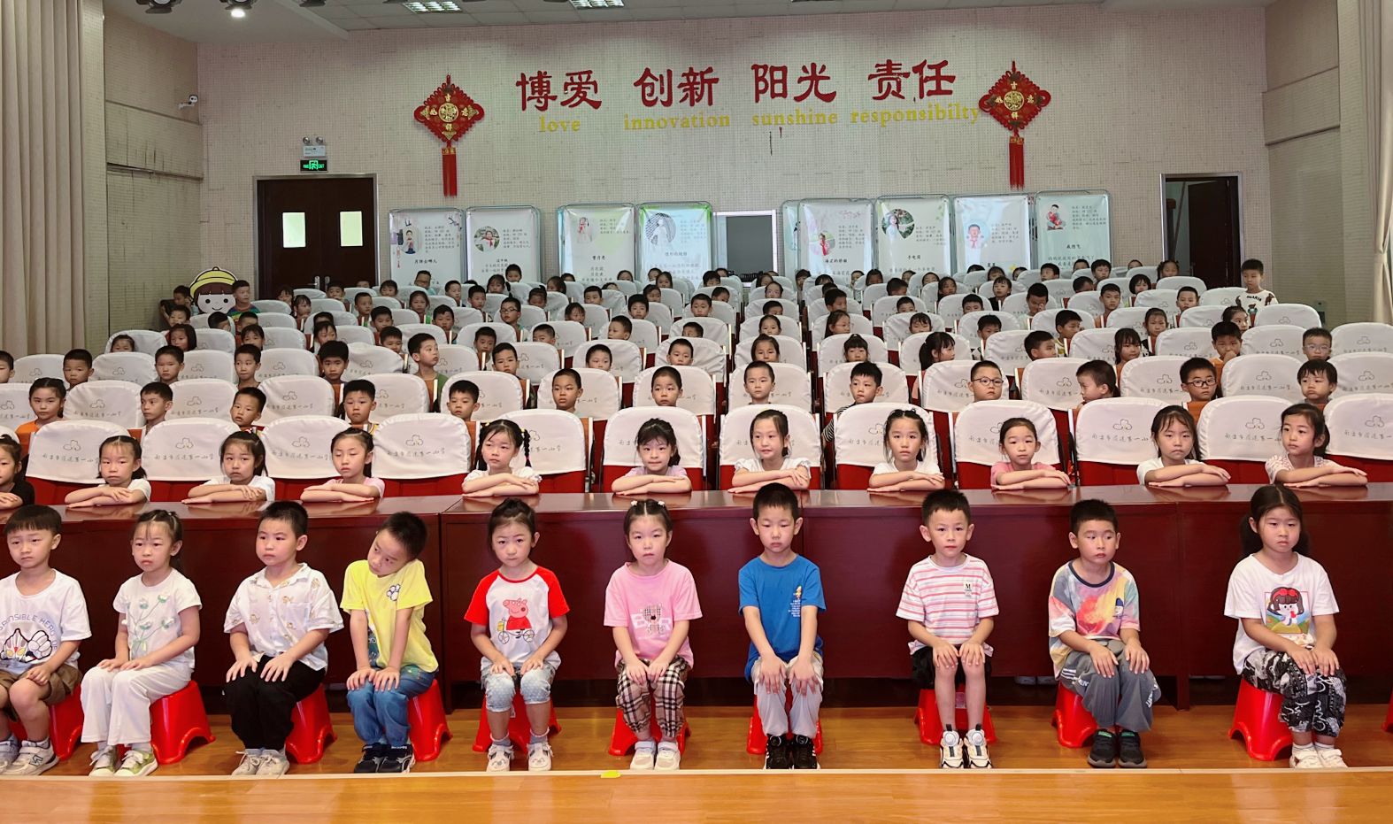 【花港一小】共读一本书 一年级绘本阅读 花港一小第十六届读书节系列活动之十