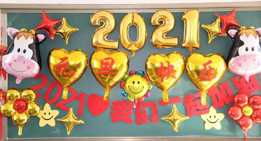 微信图片_20210104114025.jpg