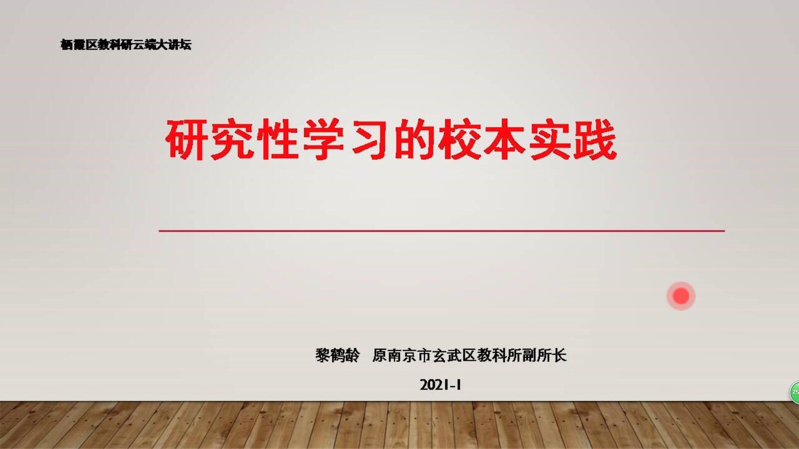 截图1.jpg