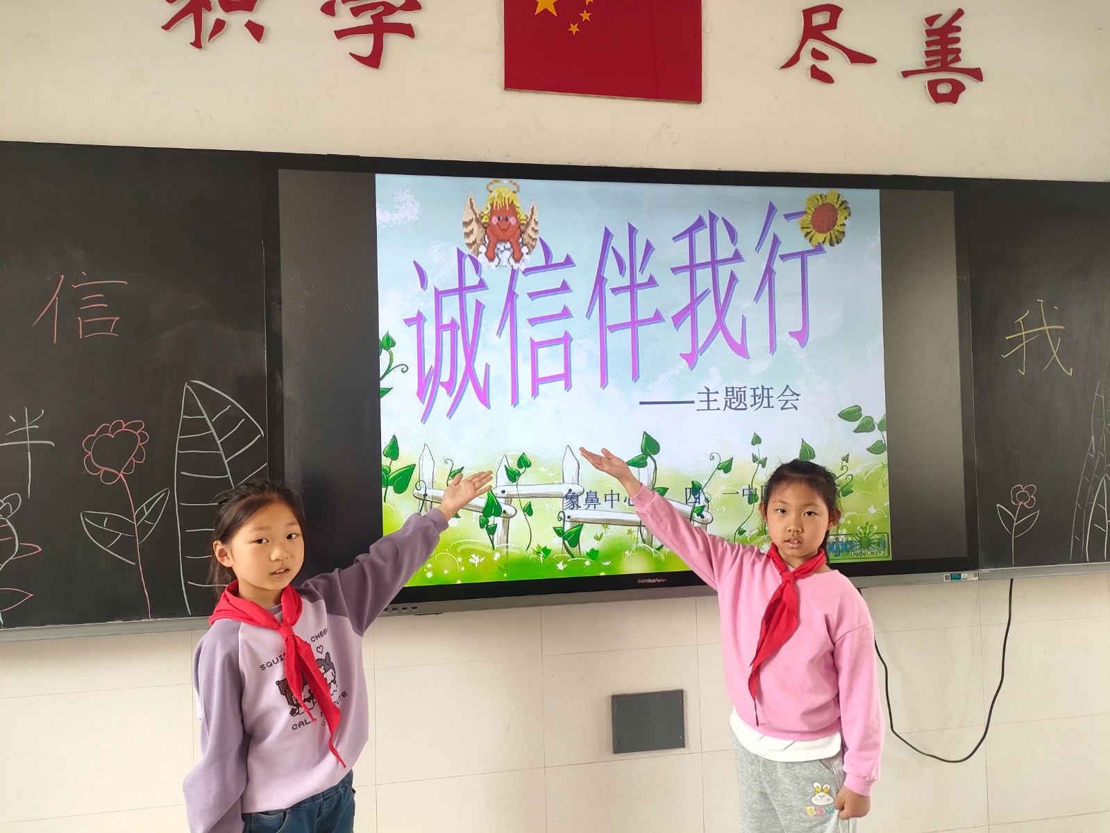 QQ图片20230421155914.jpg