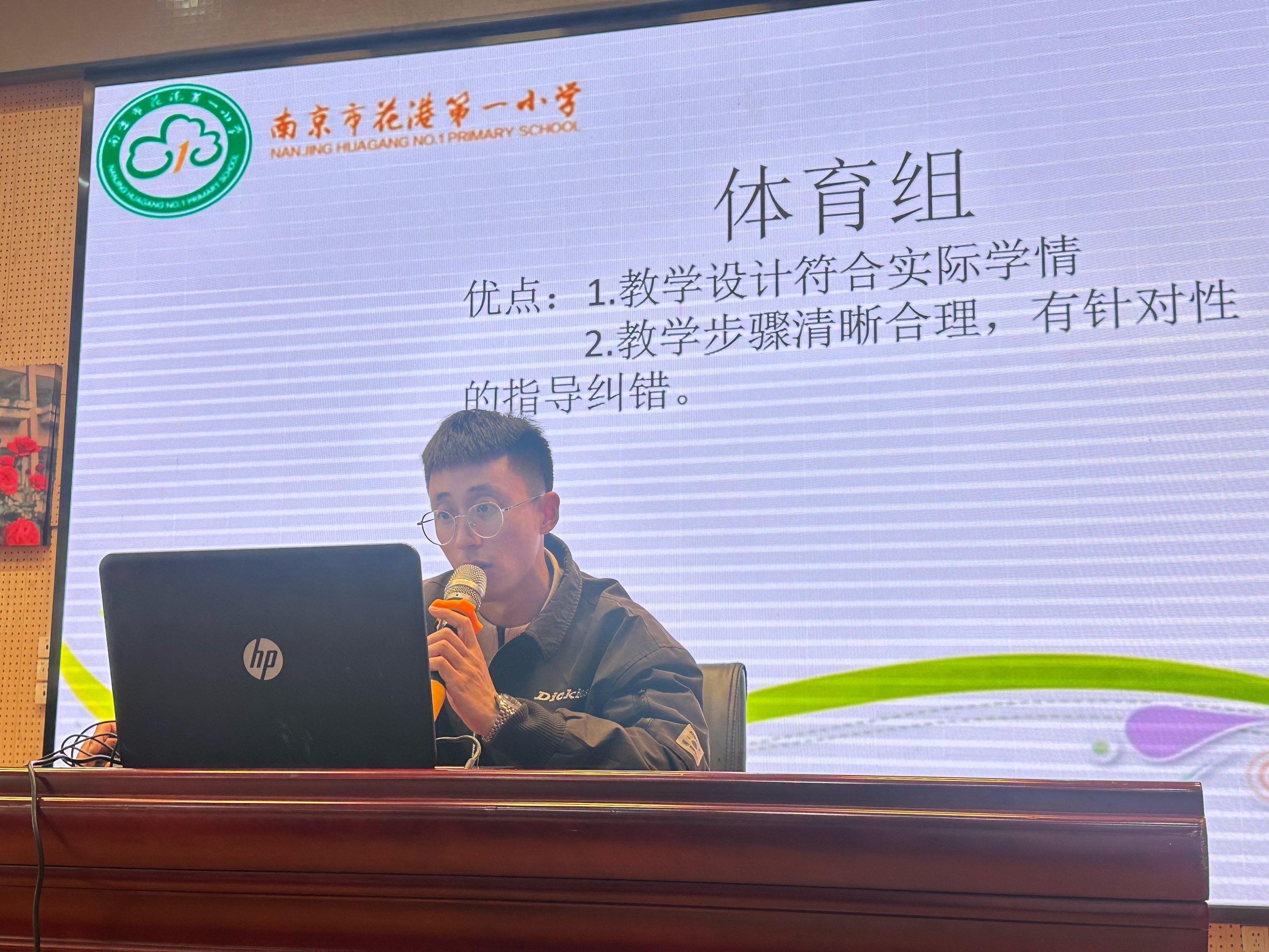 a84e583b3a64472a990e2f9ff8f5c2bb.png a84e583b3a64472a990e2f9ff8f5c2bb.png