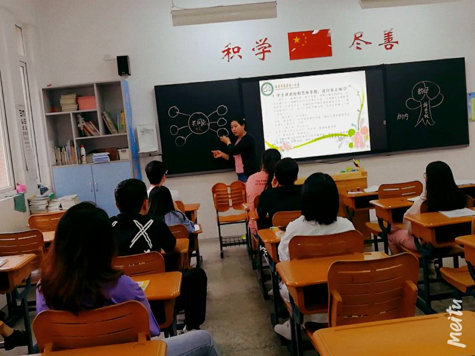 语文2.png