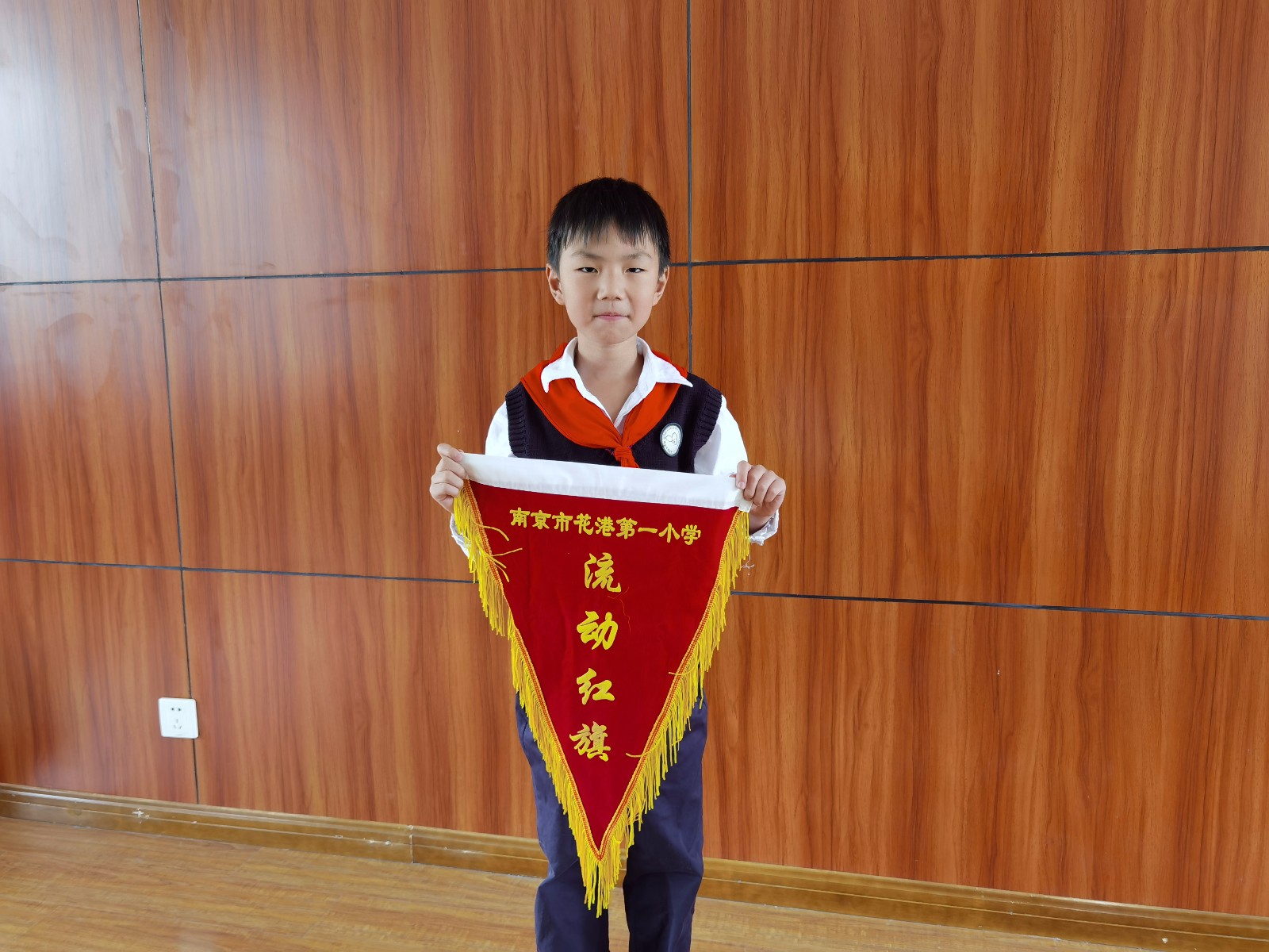【花港一小】颁发流动红旗 传承文明风尚（三十一）