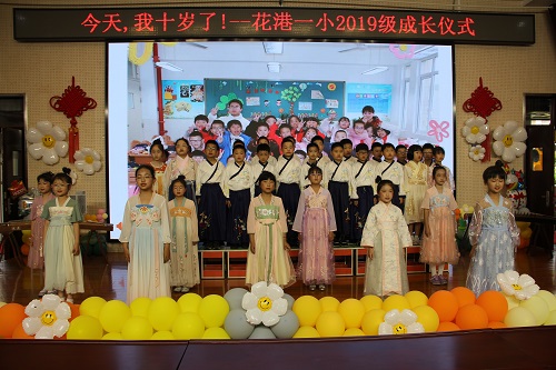 三1.JPG