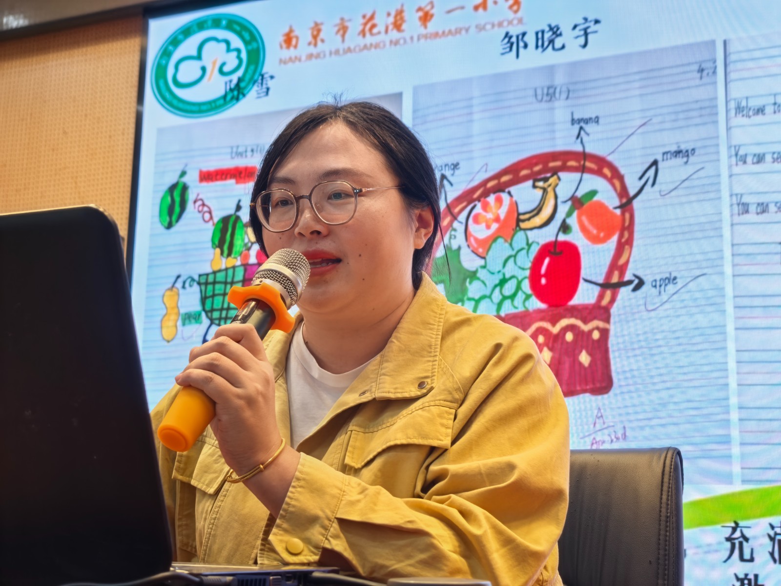 梁珊.jpg