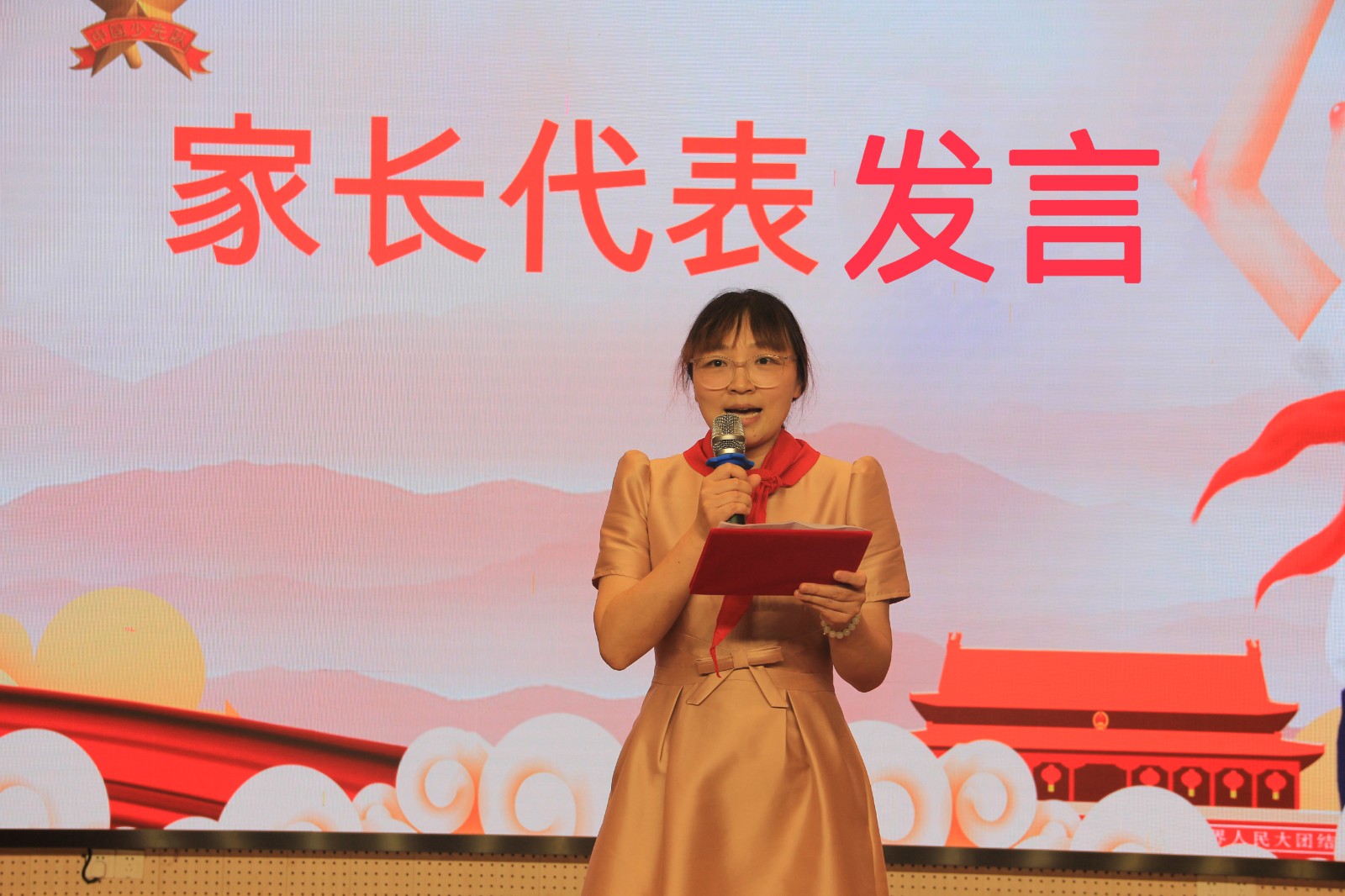家长代表发言.JPG