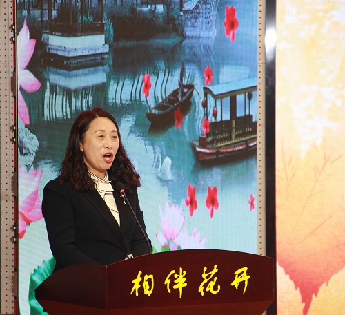 宋福云.JPG